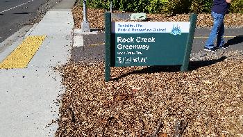 Rock Creek Greenway, 2016